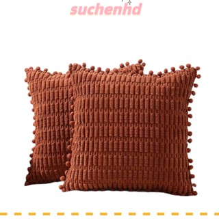 Suchenhd ปลอกหมอน ผ้าลูกฟูก ลายโบโฮ ทรงสี่เหลี่ยม ขนาด 18x18 นิ้ว พร้อมปอมปอม สําหรับตกแต่งโซฟา 2 ชิ้น