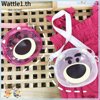 Wttle กระเป๋าสะพายข้าง ลายหมีน่ารัก สีแดงกุหลาบ แฟชั่นฤดูร้อน