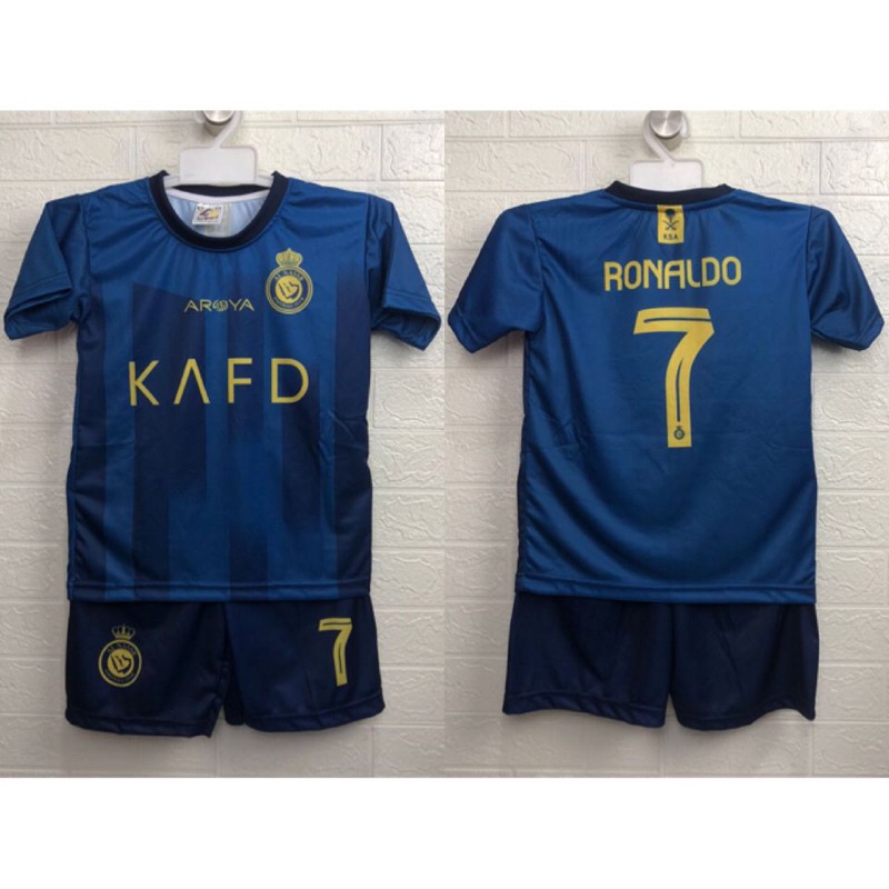 ล่าสุด al nassr away ronaldo print kids jersey Set