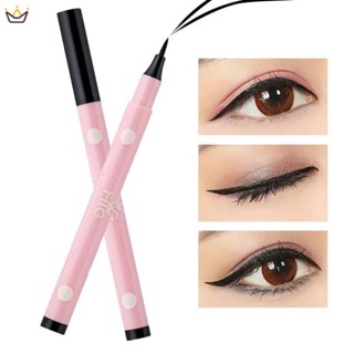 อายไลเนอร์ Eyeliner EDUTE ALICE ปากกาเขียนขอบตา สีดำ กันน้ำ ติดทนนาน 24 ชั่วโมง YUE