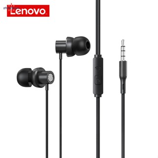 Vip ชุดหูฟังสเตอริโอเบส แบบมีสาย Lenovo Thinkplus Tw13 3.5 มม. สําหรับ Lenovo Z5 Z6 K5 K5s Pro Zuk Z2