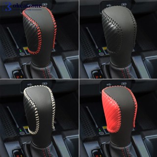 Okcatzone ปลอกหุ้มหัวเกียร์รถยนต์ แบบหนัง สําหรับ Honda Civi…