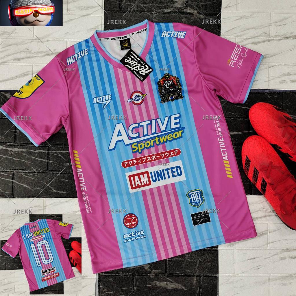 เสื้อฟุตบอลคอวีสีชมพูฟ้า ใยละเอียดพิเศษ ทํางานดี โวลต์1-พีบี