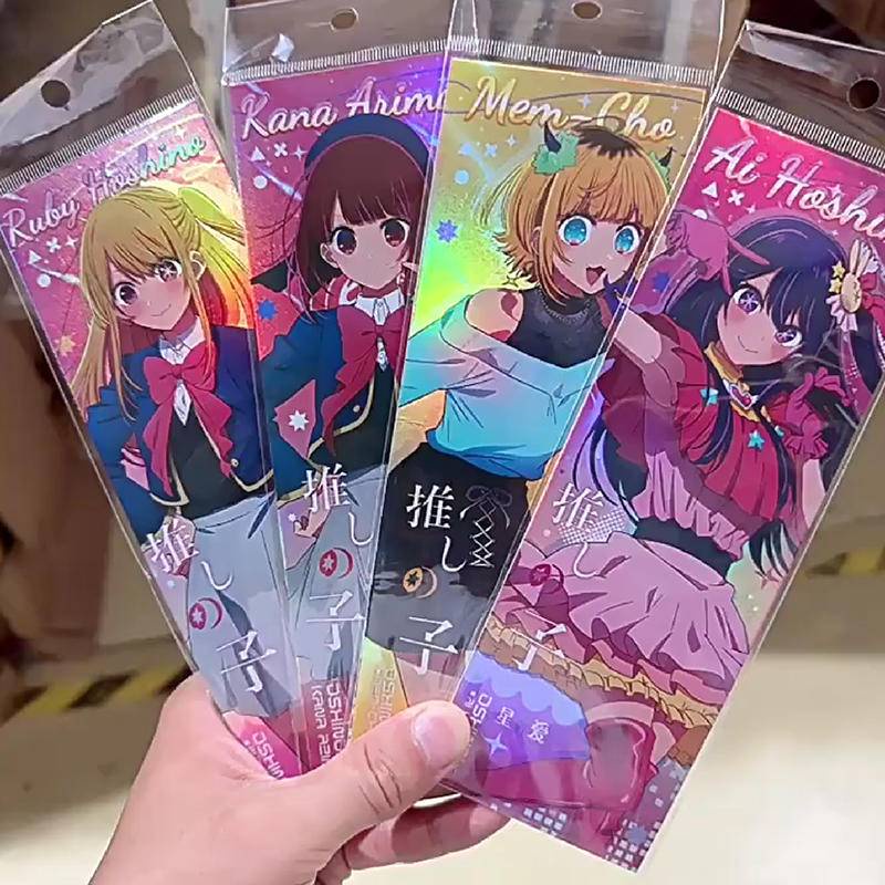 การ์ดเลเซอร์ ลายการ์ตูนอนิเมะ Oshi no Ko Hoshino Ai Hoshino Ruby Arima Kana Mem Cho LOMO 4 แบบ ของเล่นสําหรับเด็ก ของขวัญคริสต์มาส