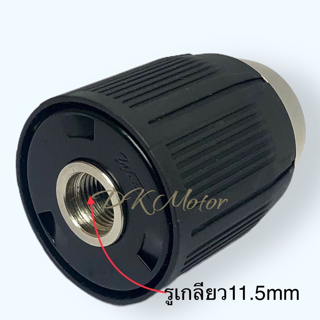 Stanley แท้) หัวสว่าน 12v , 18v หัวสว่านจับดอกสว่าน ขนาด 3/8” , 1/2” อะไหล่สว่านไร้สาย อะไหล่แท้ - รูปที่ 4