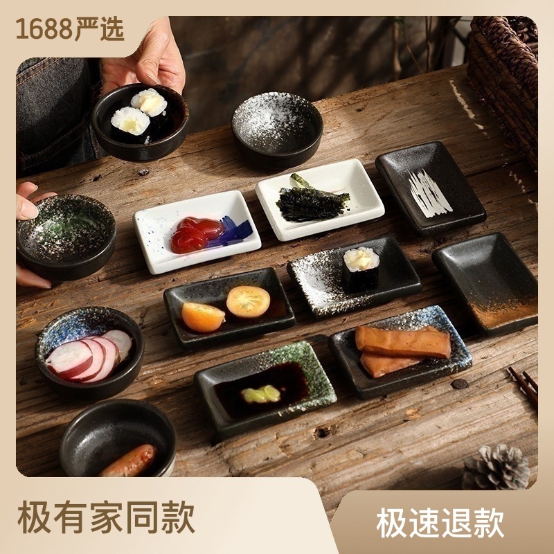 [JPN] จานเซรามิค สําหรับใส่ซอสถั่วเหลือง น้ําส้มสายชู เครื่องปรุงรส