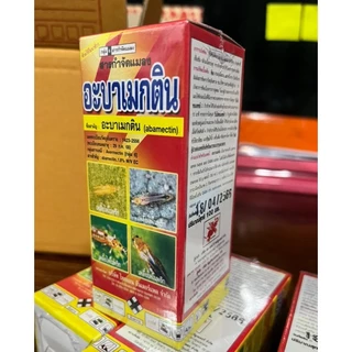 อะบาเมกติน ขนาด 100 ซีซี (บ.ไทยออน)