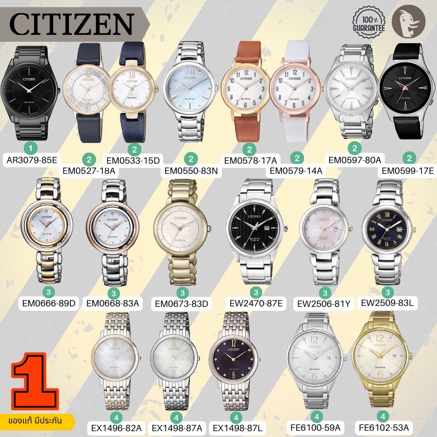[โค้ด888OFF ]นาฬิกาผู้ชาย นาฬิกาผู้หญิง Citizen ของแท้ ลดสูงสุด 80%