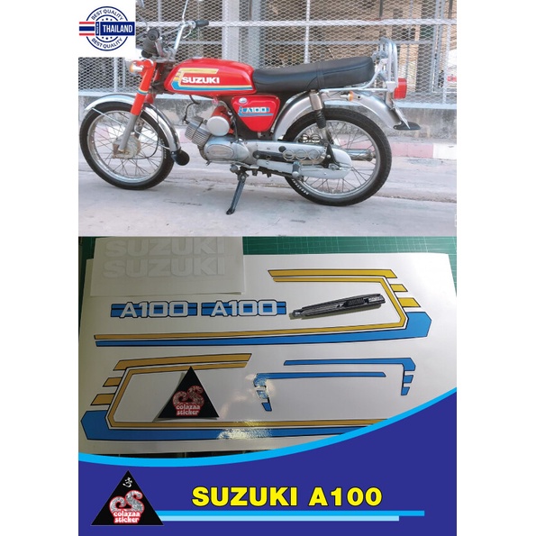sticker สติ๊กเกอร์ suzuki A100