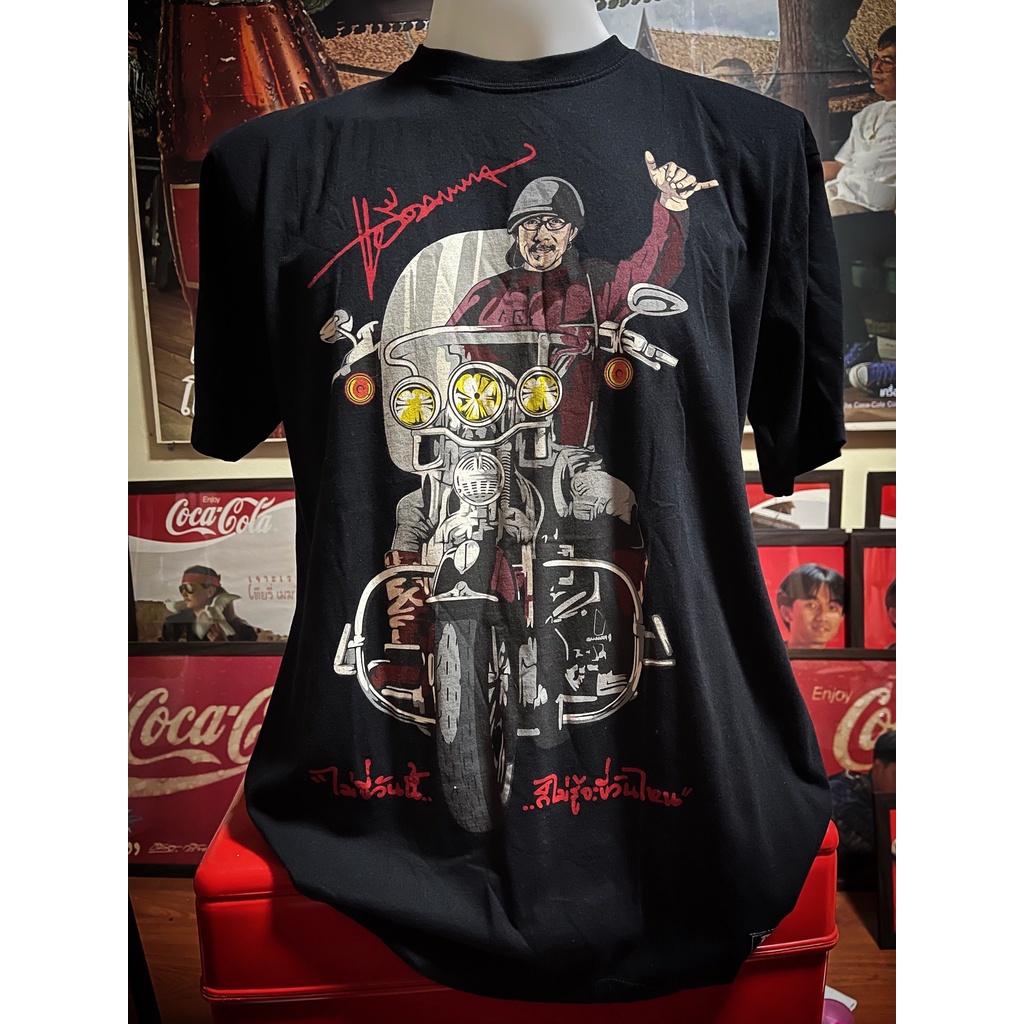 【ส่วนลดร้านค้าใหม่】 Carabao คาราบาว วงร็อก เสื้อยืดแขนสั้นสีดำ T-shirt เสื้อยืดคอตตอน S-5XL