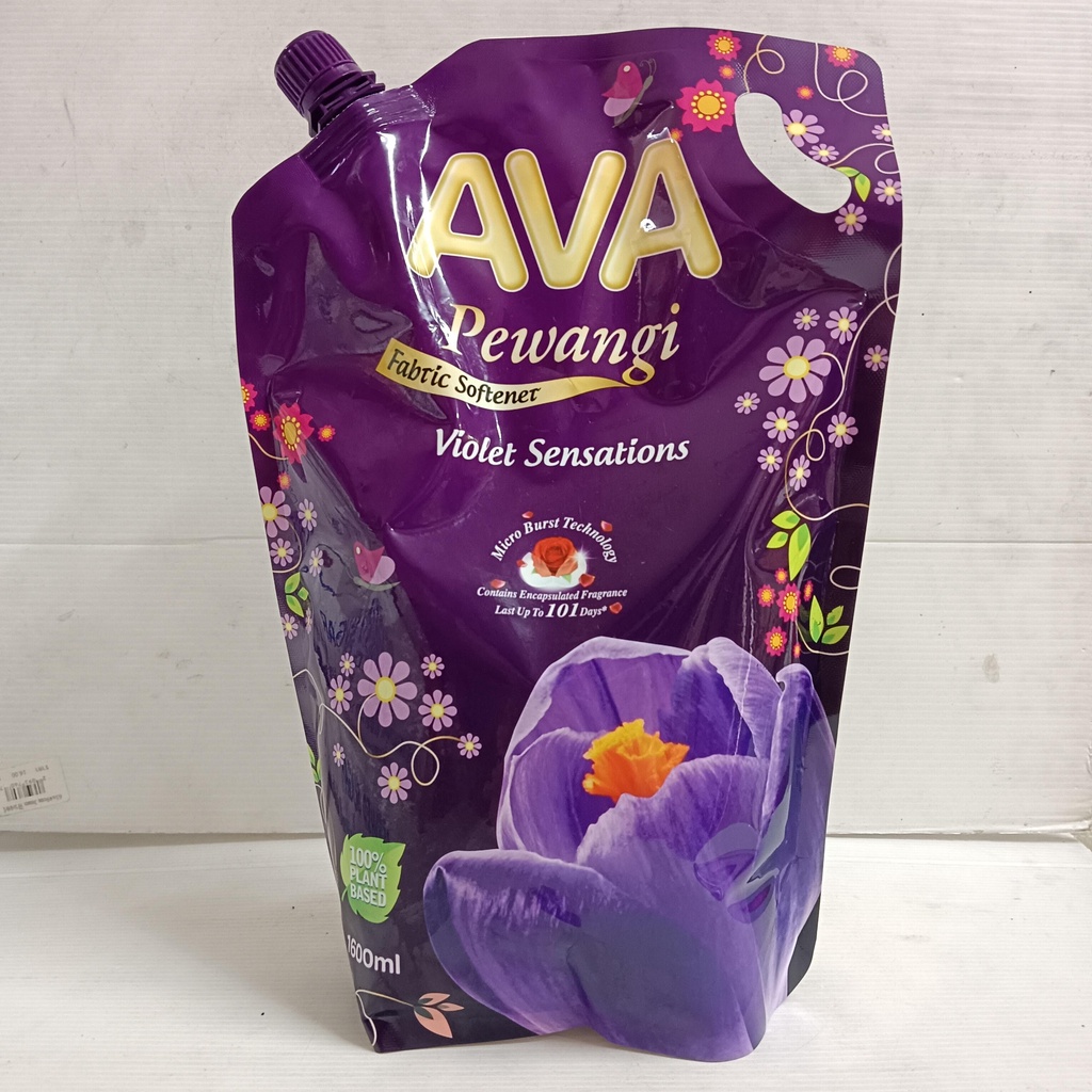 น้ำยาปรับผ้านุ่ม AVA ขนาด1600มล. กลิ่น Violet Sensations