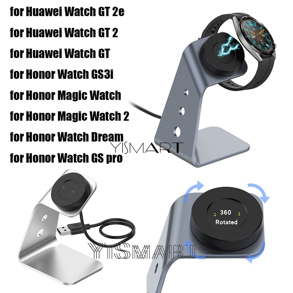 แท่นชาร์จแม่เหล็ก สําหรับ Huawei Watch GT 2 2e Honor Magic Watch 2 GS Pro GS3i