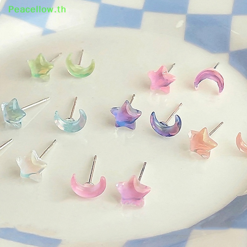 Peacellow ชุดต่างหูสตั๊ด รูปดาว ดวงจันทร์ สีชมพู สีม่วง น่ารัก เครื่องประดับ สําหรับผู้หญิง Y2K 1 ชุด