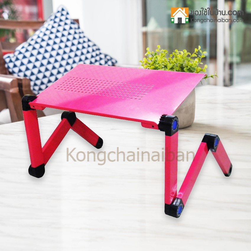 Kantareeya โต๊ะเอนกประสงค์ รุ่น KT-MD01