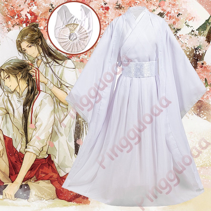 Anime Tian Guan Ci Fu Xie Lian Cosplay Costume Wigs Bamboo Hat Prop White HanFu Outfit Halloween Costumes
