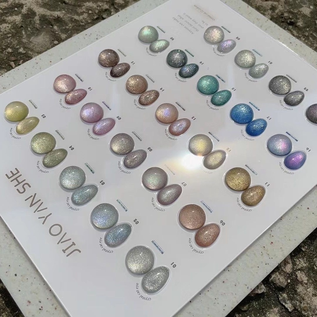 ส่งจากกรุงเทพ สีเจลลูกแก้ว/แฟลช-โทนเข้ม JIAO YAN SHE 22 สี แถมชาทสีฟรี