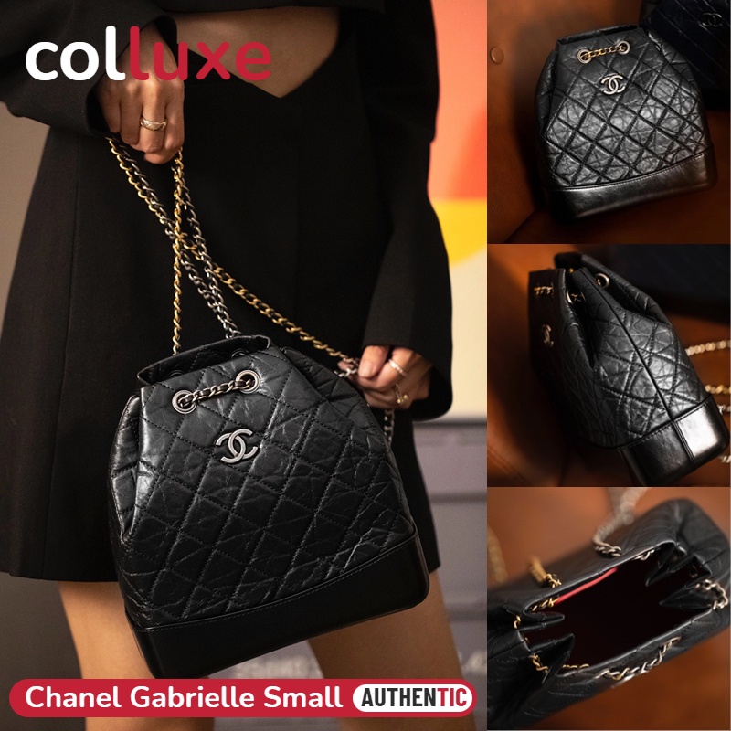 แบรนด์ใหม่และเป็นของแท้/ชาแนล Chanel Gabrielle Small 23cm Backpack Shoulder Bag กระเป๋าเป้สะพายหลังแบบมีเชือก
