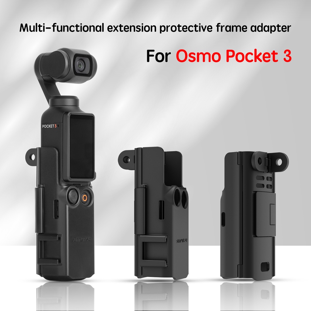 สําหรับ DJI Pocket 4/3, ตัวป้องกันอะแดปเตอร์ขยาย, ที่จับส่วนต่อขยาย Bezel, ขายึดอะแดปเตอร์รองเท้าเย็นสําหรับ Osmo Pocket 3