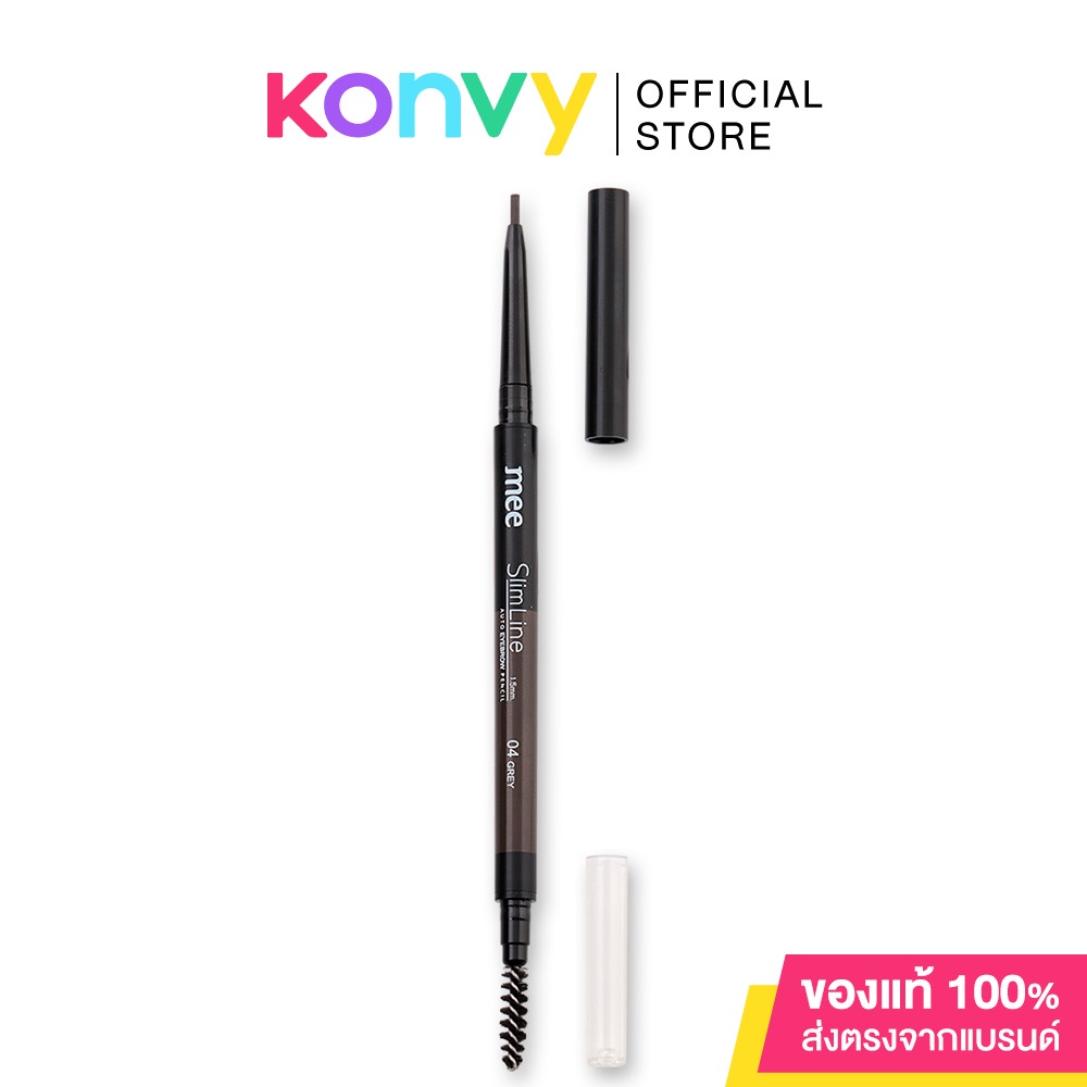 Mee Slim Line Auto Eyebrow Pencil 1.5mm มี ดินสอเขียนคิ้วแบบหมุนออโต้ - รูปที่ 3
