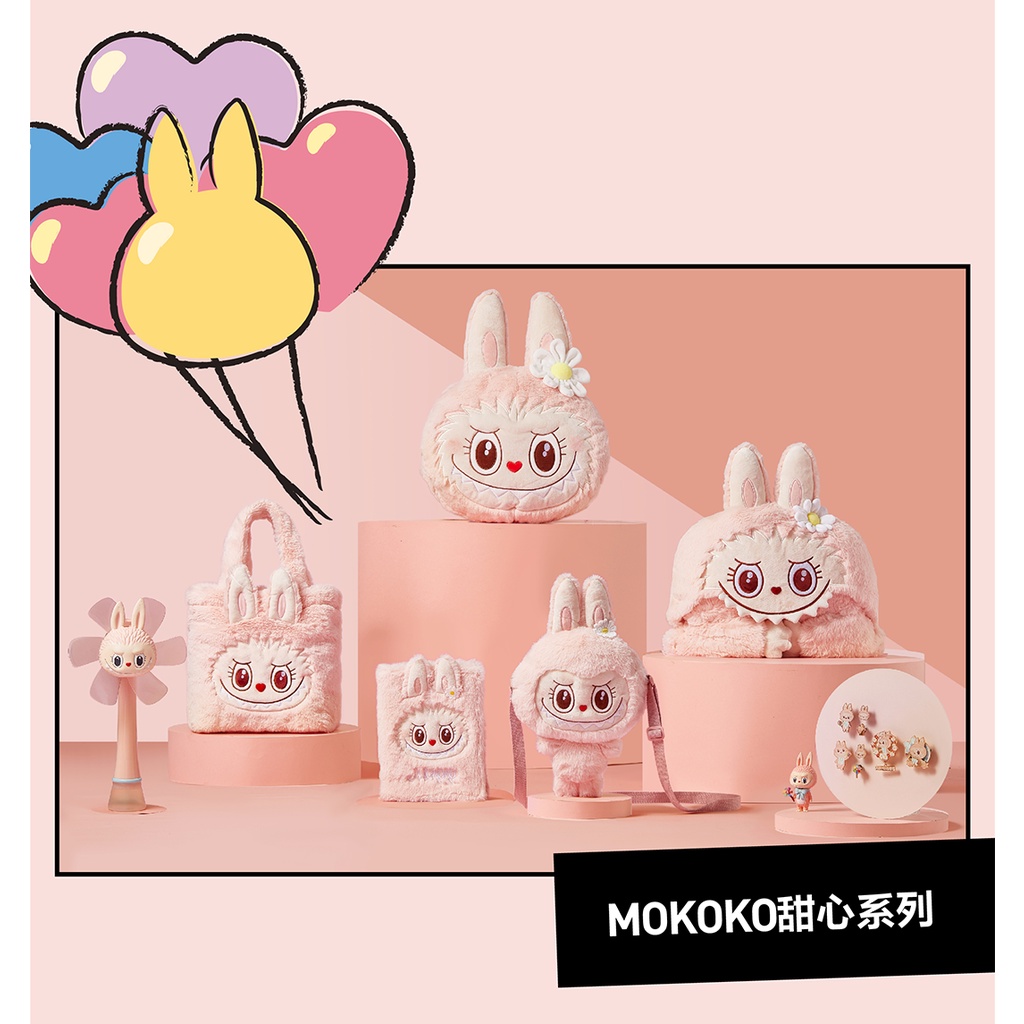 [พร้อมส่ง] Popmart POPLAND LABUBU MOKOKO ZIMOMO TYCOCO ของขวัญ สําหรับเด็กผู้หญิง