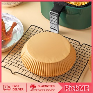 ปลีก/ส่ง กระดาษรองหม้อทอด กระดาษรองหม้อทอดไร้น้ํามัน ทรงกลม …