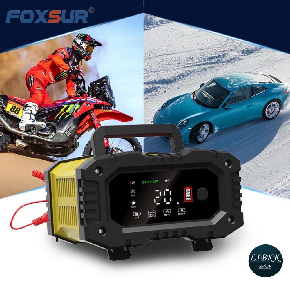 เครื่องชาร์จแบตเตอรี่ รุ่นFOXSUR ( FPT-100 10A ) และฟื้นฟู รุ่นใหม่ล่าสุด 12V 10A, 24V 5A
