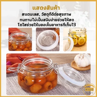โหลแก้วสูญญากาศ โหลแก้วมีฝาปิด มีหลายขนาดให้เลือก Glass sealed jar