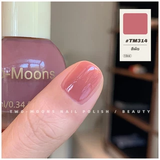 🤎ร้านไทย🤎 Two moons สีทาเล็บกึ่งเจลสไตล์เกาหลี ทาเองได้ ไม่ต้องใช้เครื่องอบ สีสวยเหมือนไปทำที่ร้าน 💅🏻