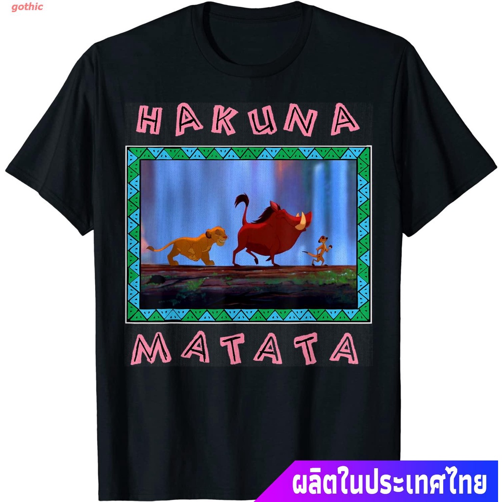 สวยมาก a เสื้อยืดแขนสั้น Disney The Lion King Hakuna Matata Simba Timon Pumba Jungle T-Shirt Short s