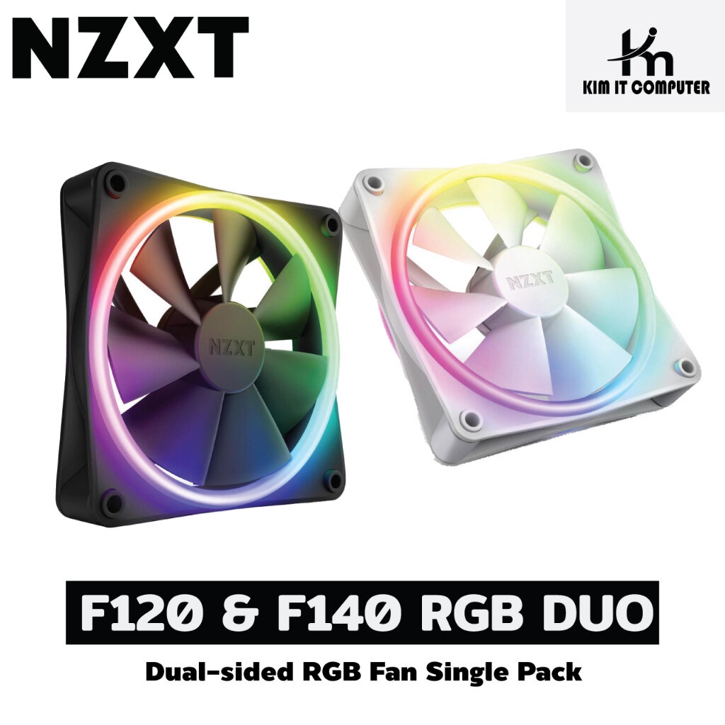 NZXT F120 & F140 RGB Duo Single Pack FAN **ใช้กับ NZXT Controller เท่านั้น**