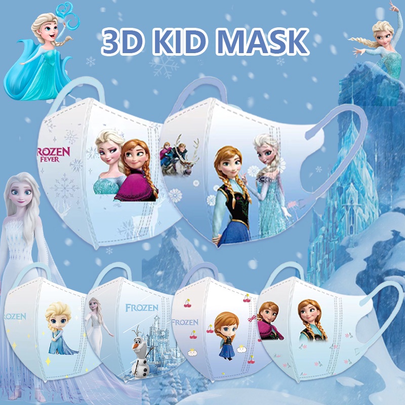 หน้ากากเจ้าหญิงเอลซ่า 3D สามมิติ ระบายอากาศ ใช้แล้วทิ้ง สําหรับเด็กอายุ 3-12 ปี 50 ชิ้น