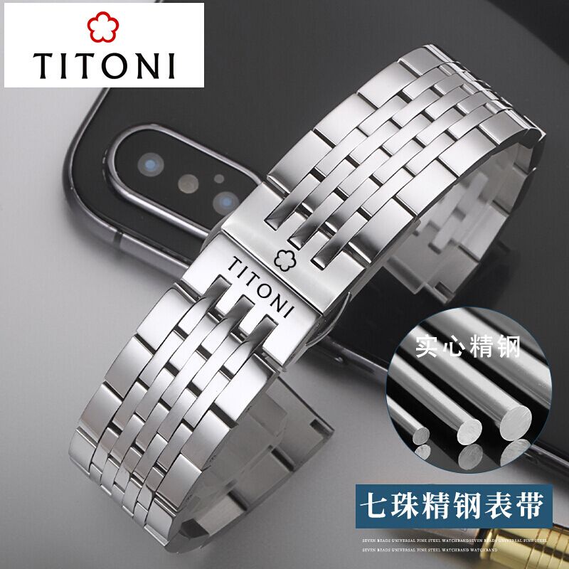 Titoni สายนาฬิกาข้อมือสเตนเลส หัวเข็มขัดผีเสื้อ 16 18 20 มม.