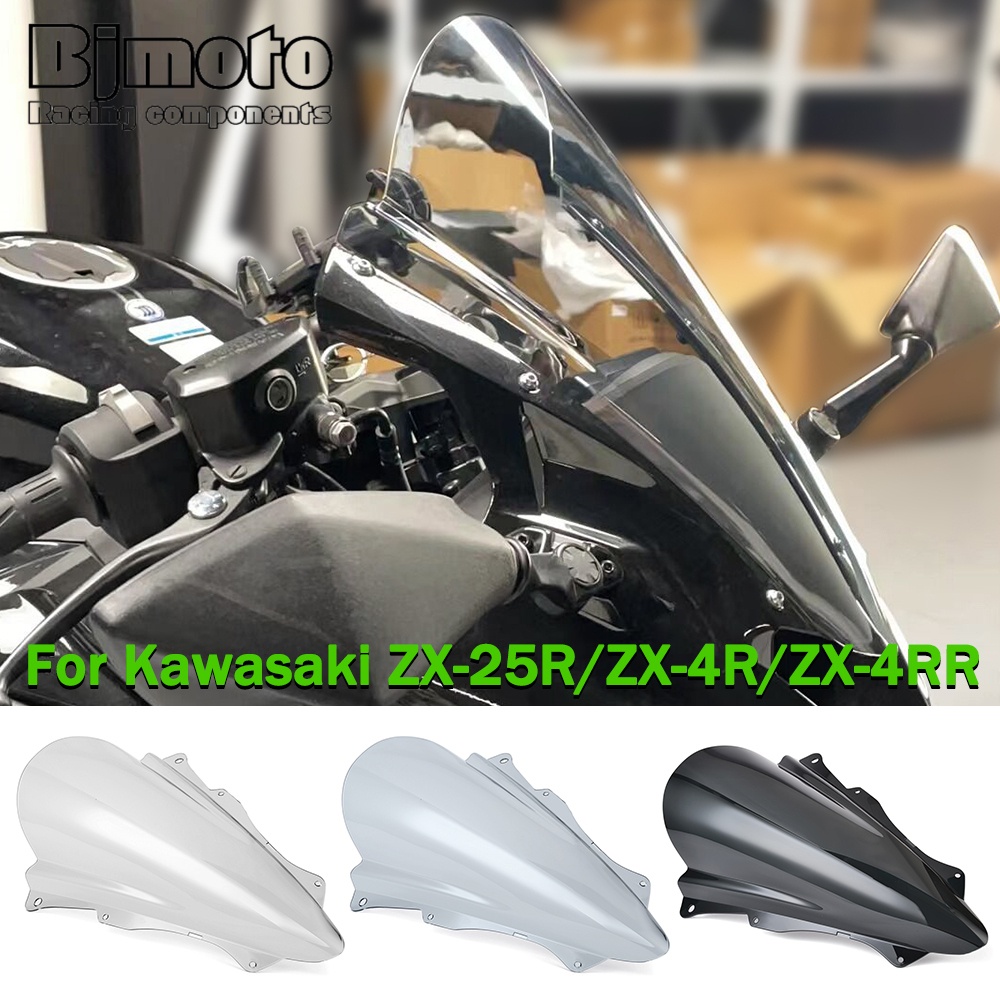 รถจักรยานยนต์หน้าจอกระจกกระจกสําหรับ KAWASAKI ZX-4R ZX-25R ZX 4R 4R 25R ZX4R ZX25R 2020-2024 2025
