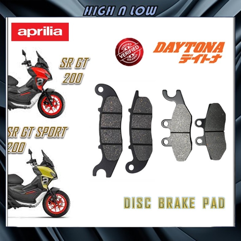 แผ่นรองเบรก APILIA SR GT 200 SR GT SPORT 200 คุณภาพดีที่สุด