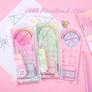 ไม้บรรทัด มัลติฟังก์ชั่น หมุนได้ เรขาคณิต ฟิกเกอร์ แม่แบบ ไม…