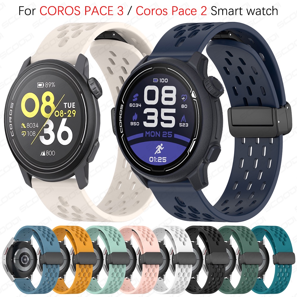สายรัดเข็มกลัดแม่เหล็กสําหรับ COROS Pace 4 / PACE 3 2 / Pace Pro SmartWatch สร้อยข้อมือซิลิโคนอ่อนนุ่มระบายอากาศได้