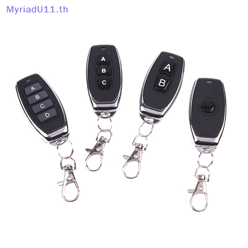 Myriadu 433 MHz รีโมตคอนโทรลไร้สาย การเรียนรู้รหัส วิทยุไร้สาย ความถี่ ระยะไกล TH