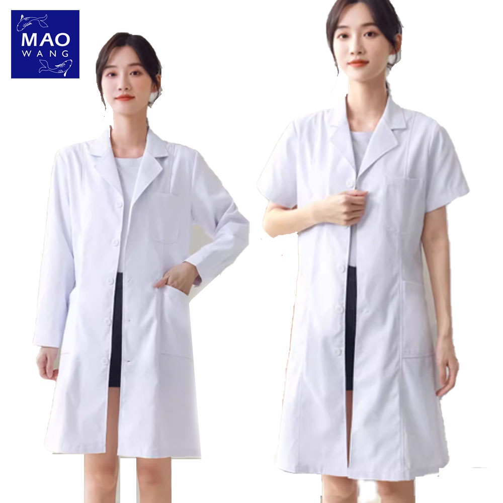 MAO ชุดแพทย์ เสื้อกาวน์ห้องแล็บ (แขนสั้น-แขนยาว) สำหรับห้องปฏิบัติการอาหาร เสื้อกาวน์แพทย์