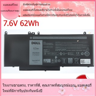 โรงงานขายตรงแบตเตอรี่ที่รองรับ Dell Latitude E5450 E5470 E5270 E5550 E5570  3510 G5M10 Battery Notebook แบตเตอรี่