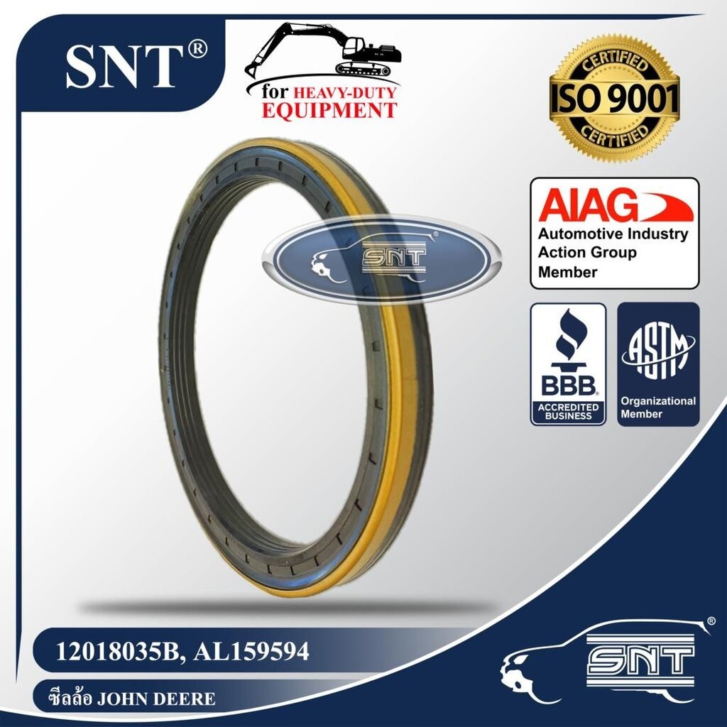 SNT ซีลล้อ, Oil Seal - JOHN DEERE ( จอห์น เดียร์ ) รุ่น 5310, 5415, 5610, 5615, 5715 P/N 12018035B, AL159594, ER04770...
