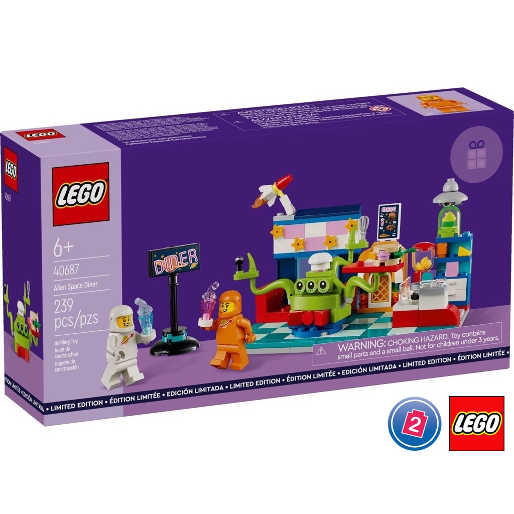 เลโก้ LEGO Exclusives 40687 Alien Space Diner