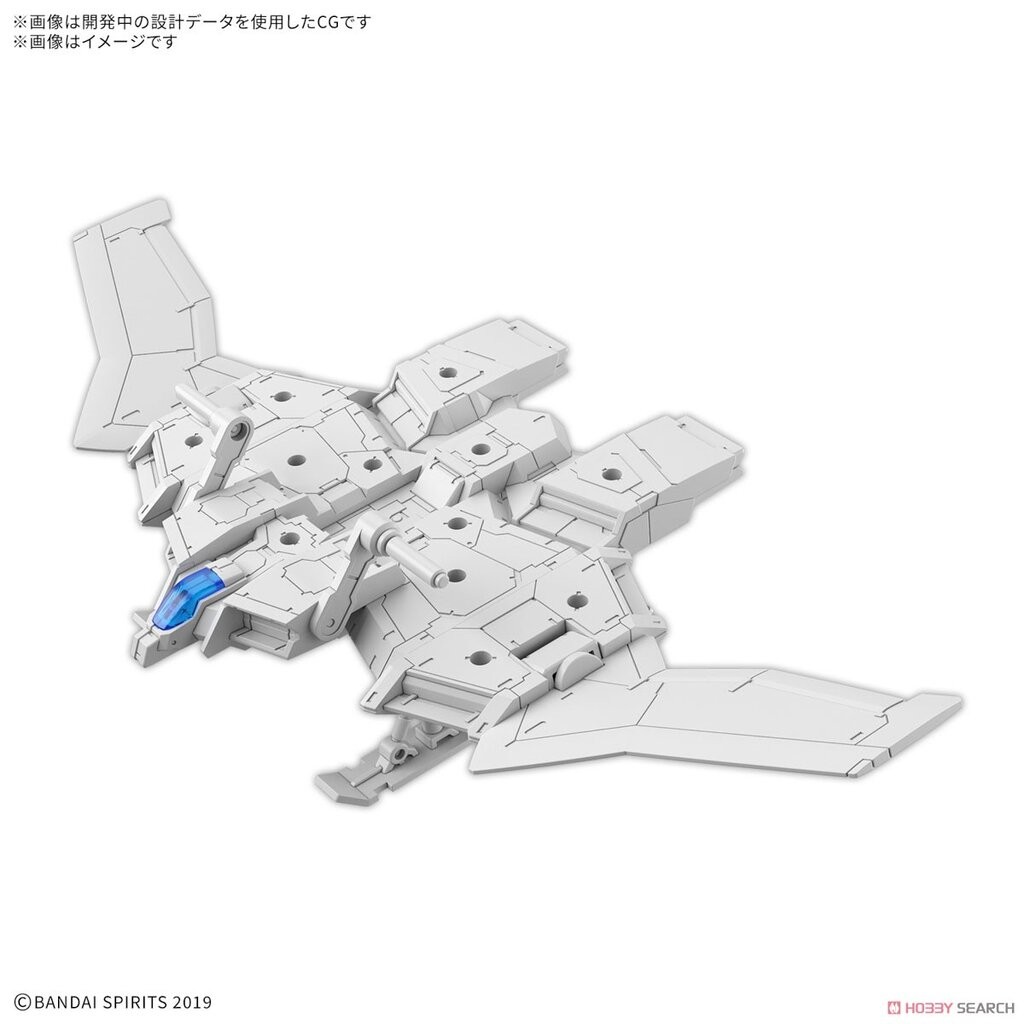 Bandai 30MM 1/144 EXTENDED ARMAMENT VEHICLE (WING MOBILE VER.) EV. 19 4573102683182 A6