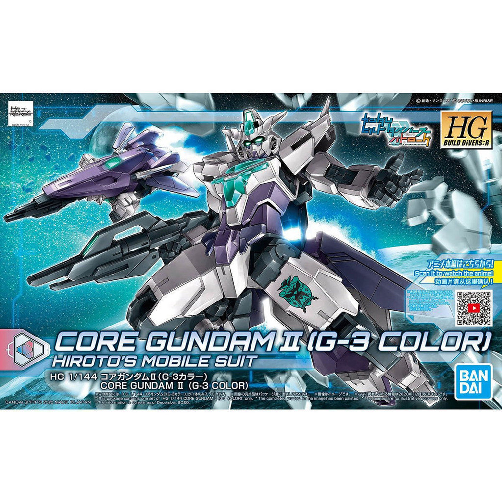 Bandai GUNDAM HG 1/144 BD: R 42 Core GUNDAM II G3 การจับคู่สี Walker Animation สินค้าของสะสม