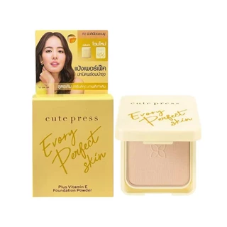 แป้งมินิ คิวเพรสcute press5กรัม อิเวอร์รี่ รีทัช/วันทูบิวตี้ฟูล/สโนว์ Evory Snow/Retouch/เพอร์เฟ็ค สกิน