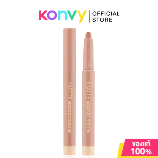 Mei Linda Matte Pop Eye Stick 1pc เมลินดา อายแชโดว์รูปแบบแท่ง.