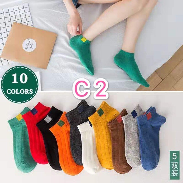 SOCKS.SHOP ถุงเท้าสั้น ถุงเท้าแฟชั่น (1แพค 10คู่ ) NO.C1