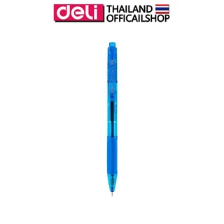 ปากกาลูกลื่น Deli รุ่น EQ21 หมึกน้ำเงิน ด้ามจับนุ่ม เขียนลื่น ขนาดเส้น 0.7mm (จำหน่าย 1 ด้าม)