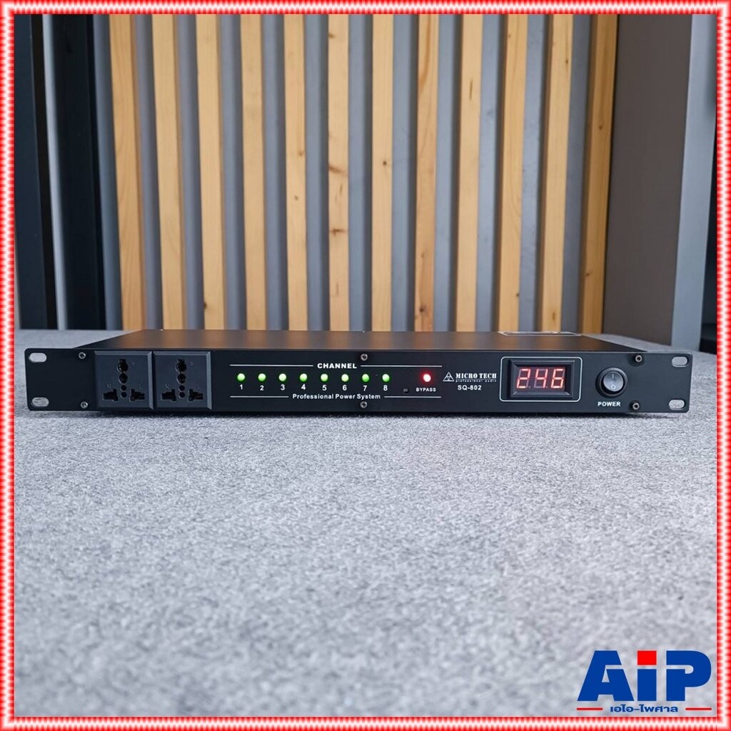 MICROTECH SQ-802 ปลั๊กซีเควนซ์ จออาจมีการเปลี่ยนสีขึ้นกับล็อตผลิต สายไฟขนาดใหญ่ 3x4 SQ.MM เบรคเกอร์ต