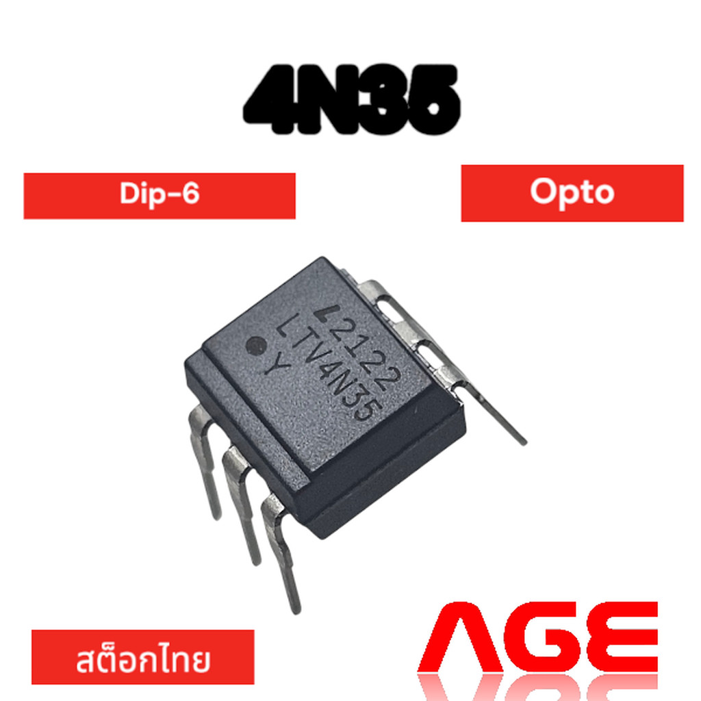 4N35 ,LITEON ,DIP-6 PIN,Optocoupler Transistor Output 1 Channel