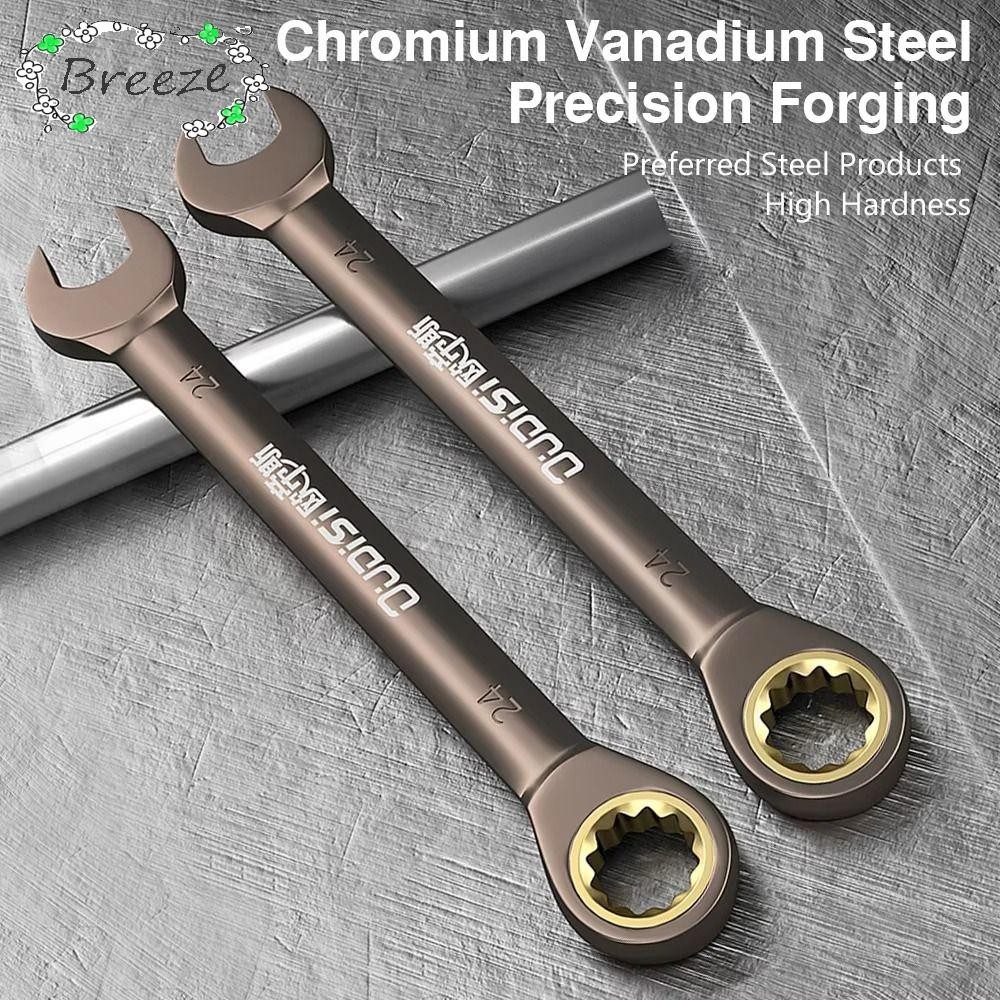 Breeze 1 ชิ้นประแจวงล้อ, ฮาร์ดแวร์มือเครื่องมือ Double-ended Open-end Two-way Quick ประแจ, Universal Dual-purpose พร้อมประแจพลัมหลายขนาด